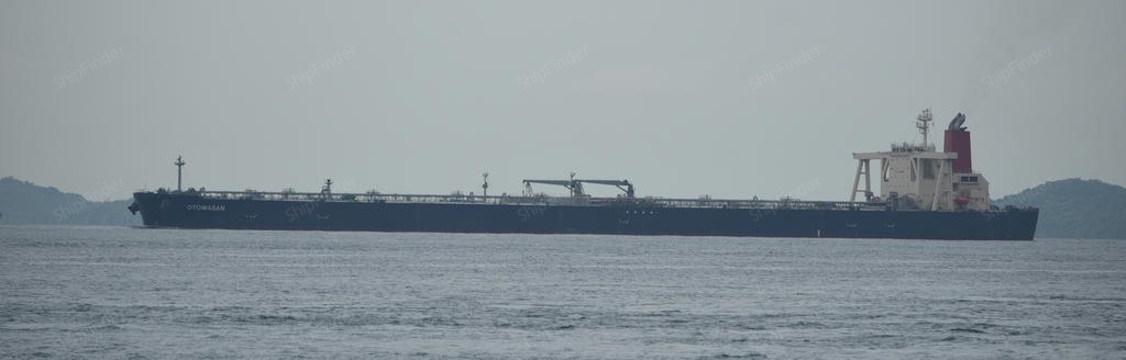 Drone Strike Alert in Iraqi Territorial Waters September 9 2026
