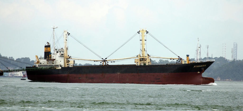 Maritime Security Alert: Cargo Ship Drone Attack in the Danube Delta (2026-09-17)