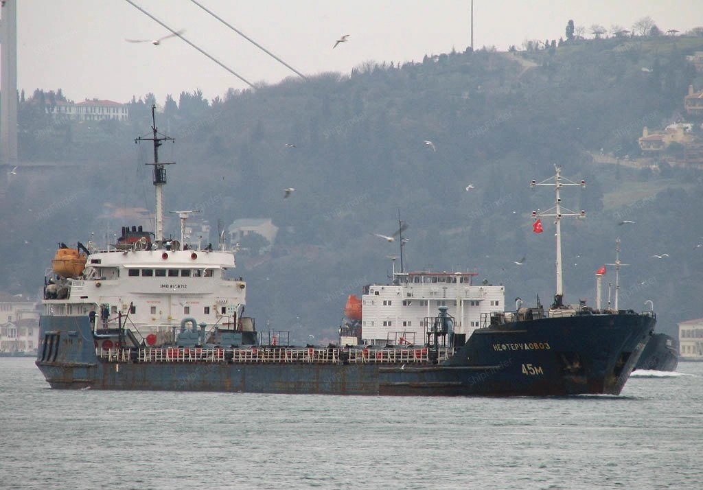 KHORYV